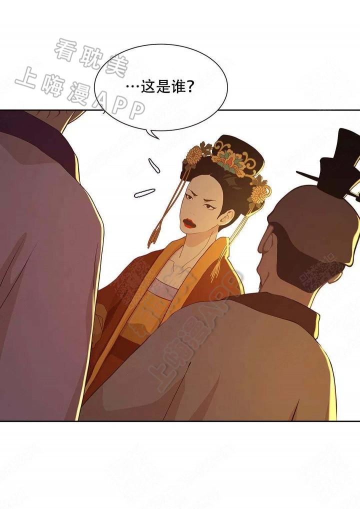 美型妖精大混战漫画全集韩漫全集-第77话无删减无遮挡章节图片 