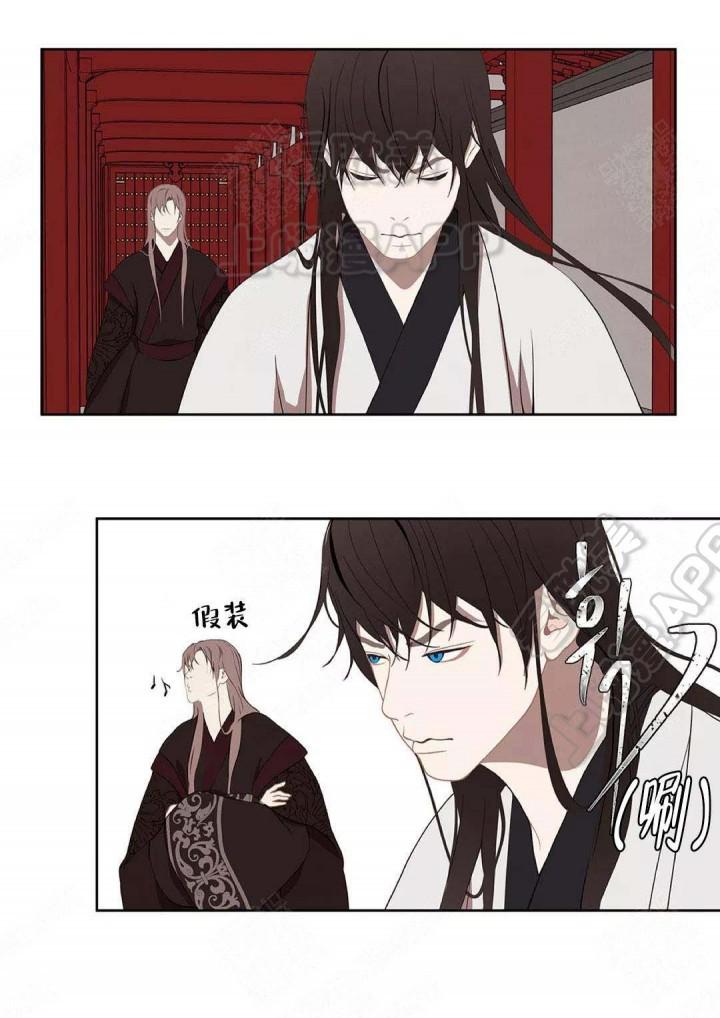 美型妖精大混战漫画全集韩漫全集-第81话无删减无遮挡章节图片 