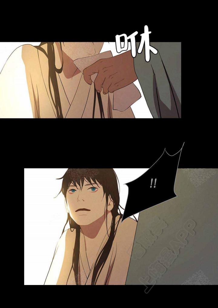 美型妖精大混战漫画全集韩漫全集-第85话无删减无遮挡章节图片 