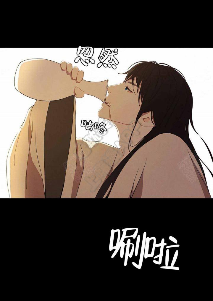 美型妖精大混战漫画全集韩漫全集-第85话无删减无遮挡章节图片 