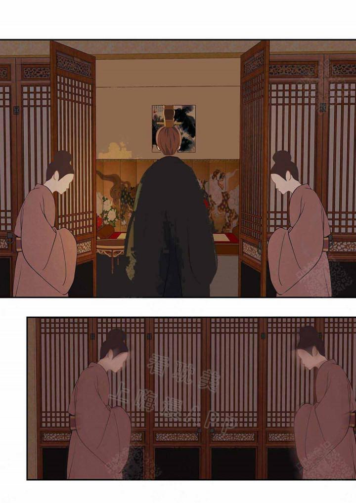 美型妖精大混战漫画全集韩漫全集-第94话无删减无遮挡章节图片 