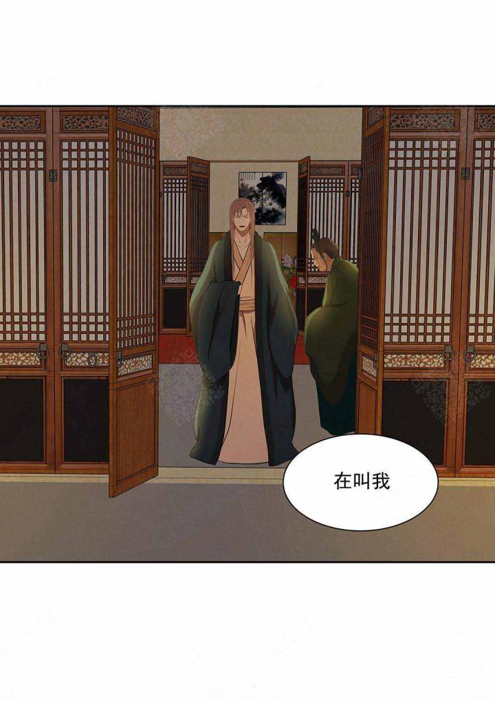 美型妖精大混战漫画全集韩漫全集-第96话无删减无遮挡章节图片 