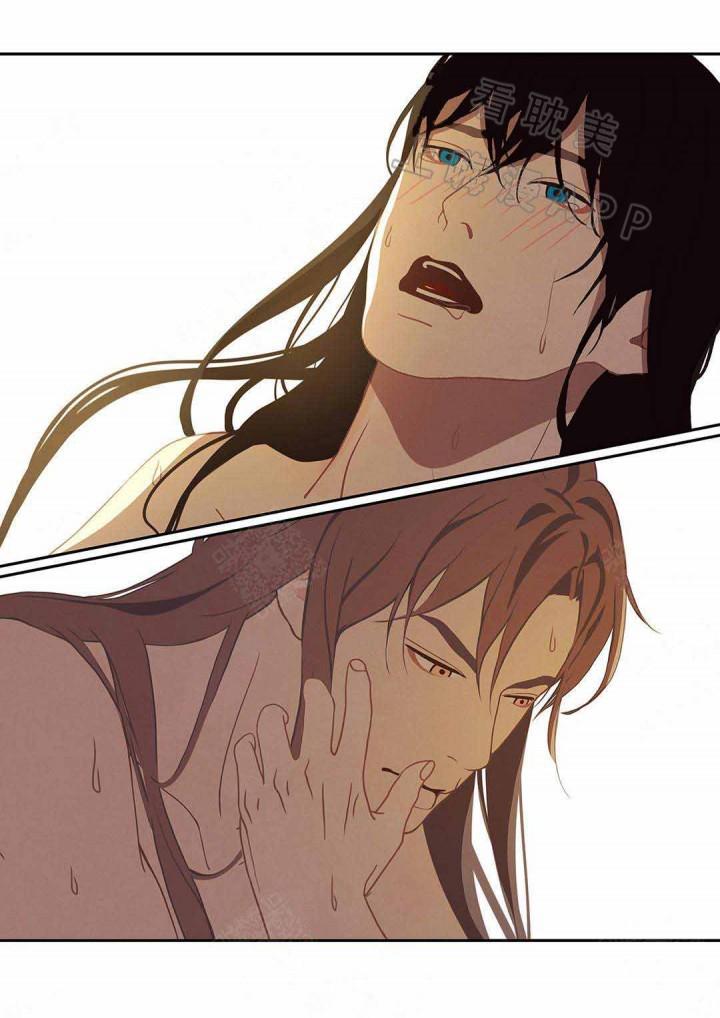 美型妖精大混战漫画全集韩漫全集-第97话无删减无遮挡章节图片 