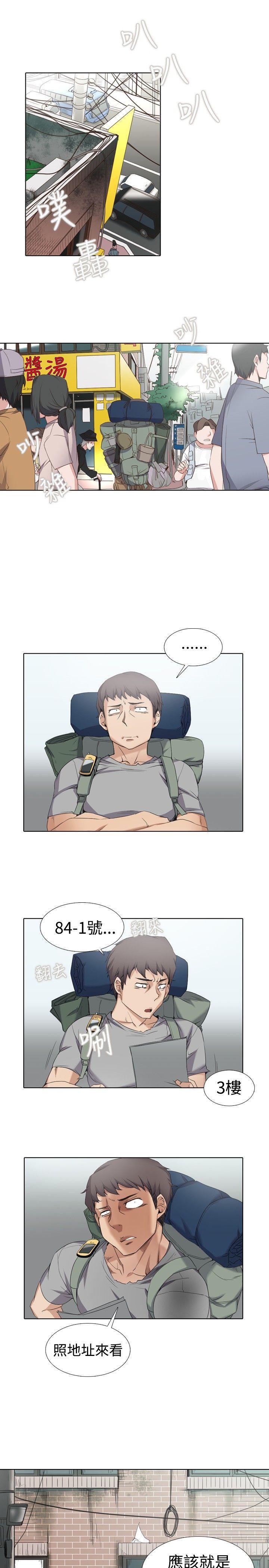 海贼王漫画566韩漫全集-Preview无删减无遮挡章节图片 