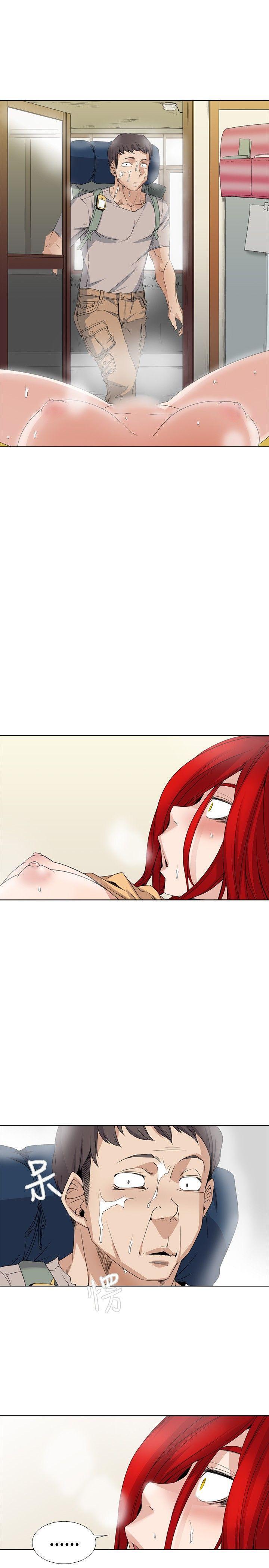 海贼王漫画566韩漫全集-第2话无删减无遮挡章节图片 