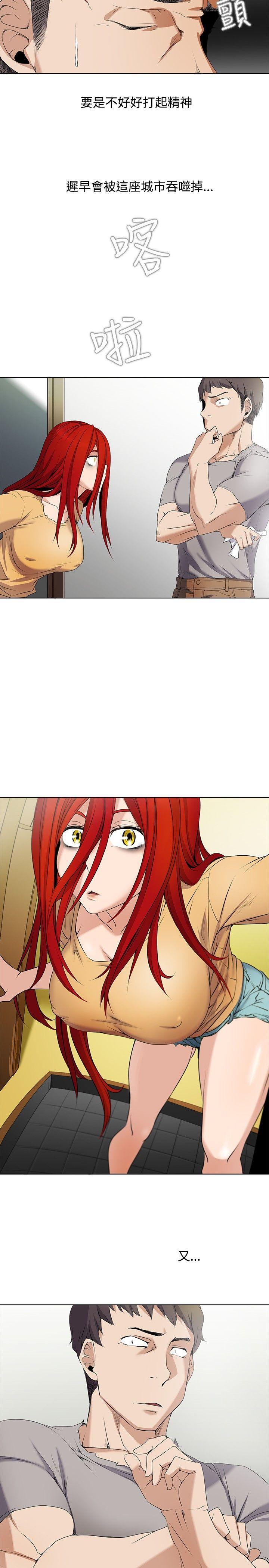 海贼王漫画566韩漫全集-第3话无删减无遮挡章节图片 
