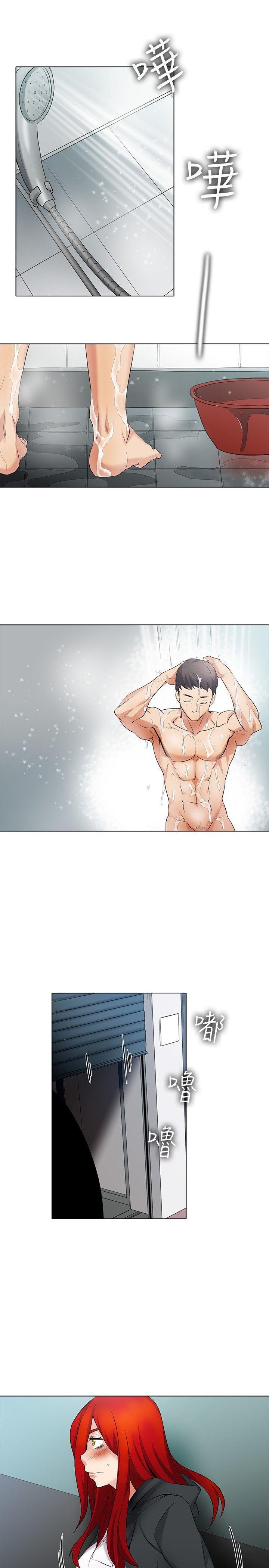 海贼王漫画566韩漫全集-第15话无删减无遮挡章节图片 