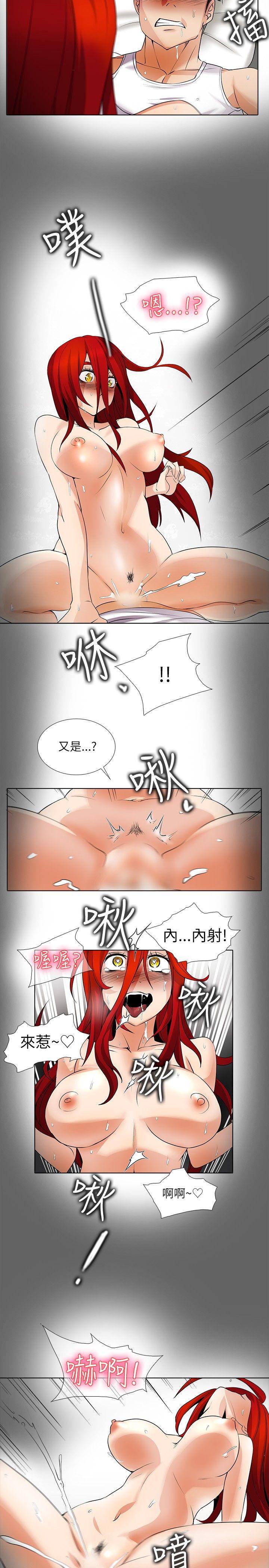 海贼王漫画566韩漫全集-第18话无删减无遮挡章节图片 