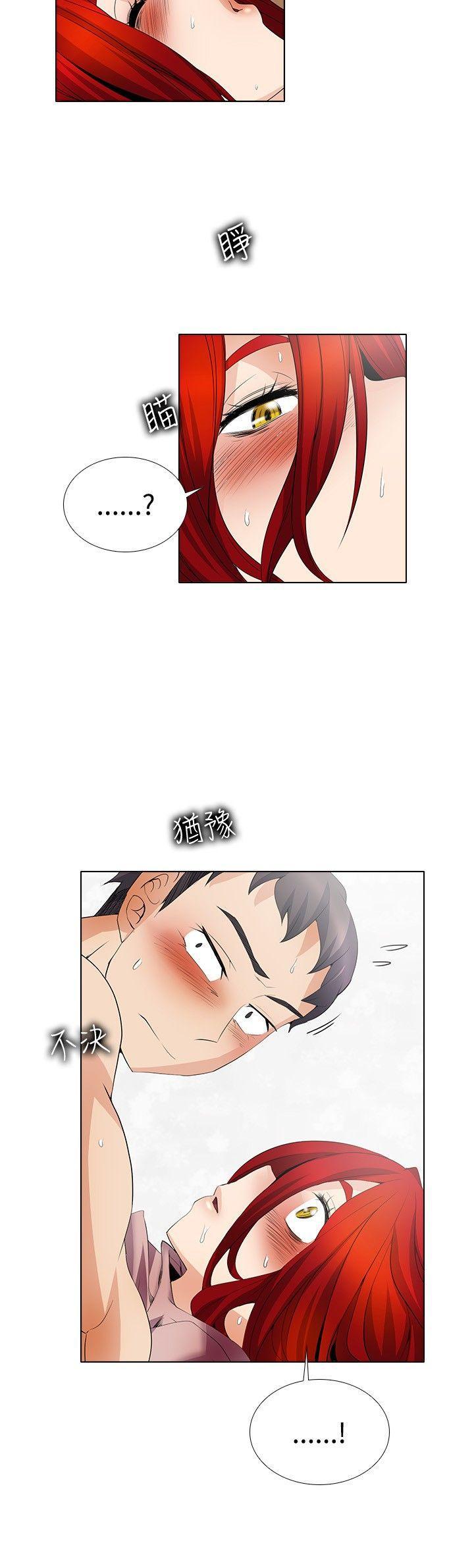 海贼王漫画566韩漫全集-第22话无删减无遮挡章节图片 