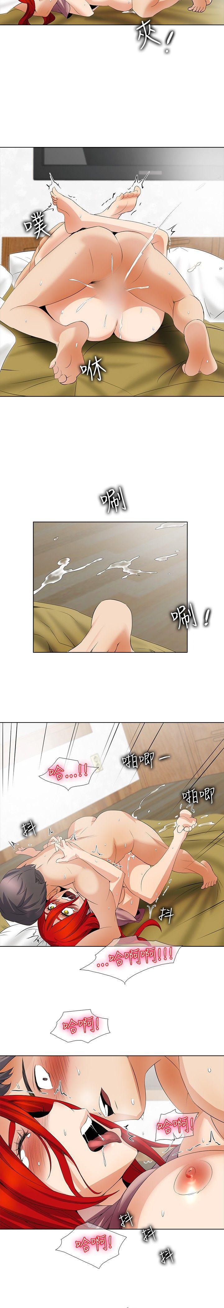 海贼王漫画566韩漫全集-第22话无删减无遮挡章节图片 