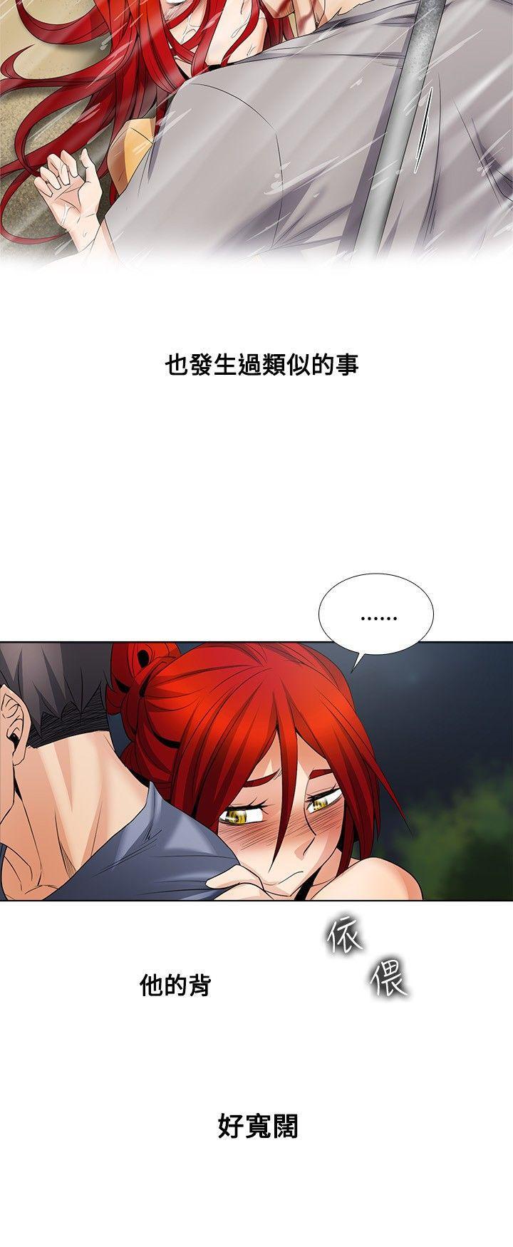 海贼王漫画566韩漫全集-第1季 最终话无删减无遮挡章节图片 