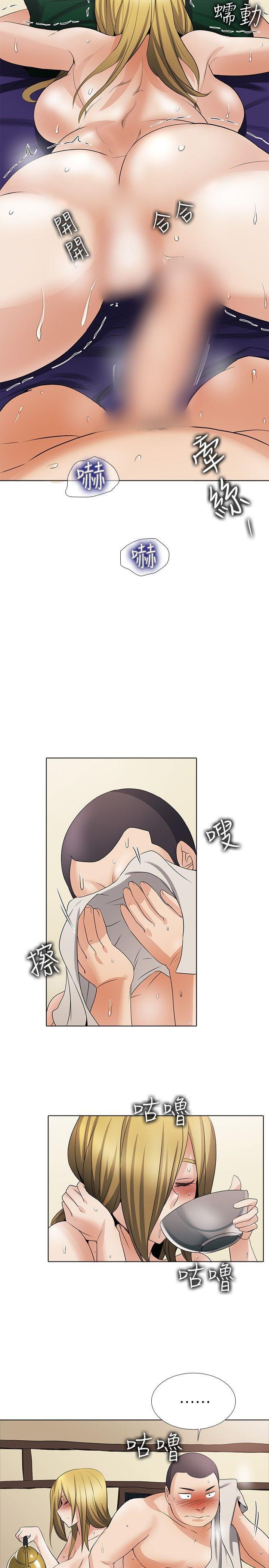 海贼王漫画566韩漫全集-回忆篇4无删减无遮挡章节图片 