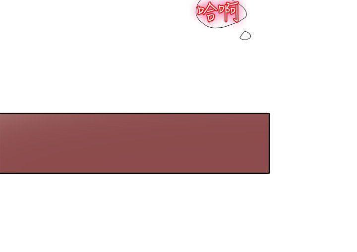 海贼王漫画566韩漫全集-回忆篇4无删减无遮挡章节图片 