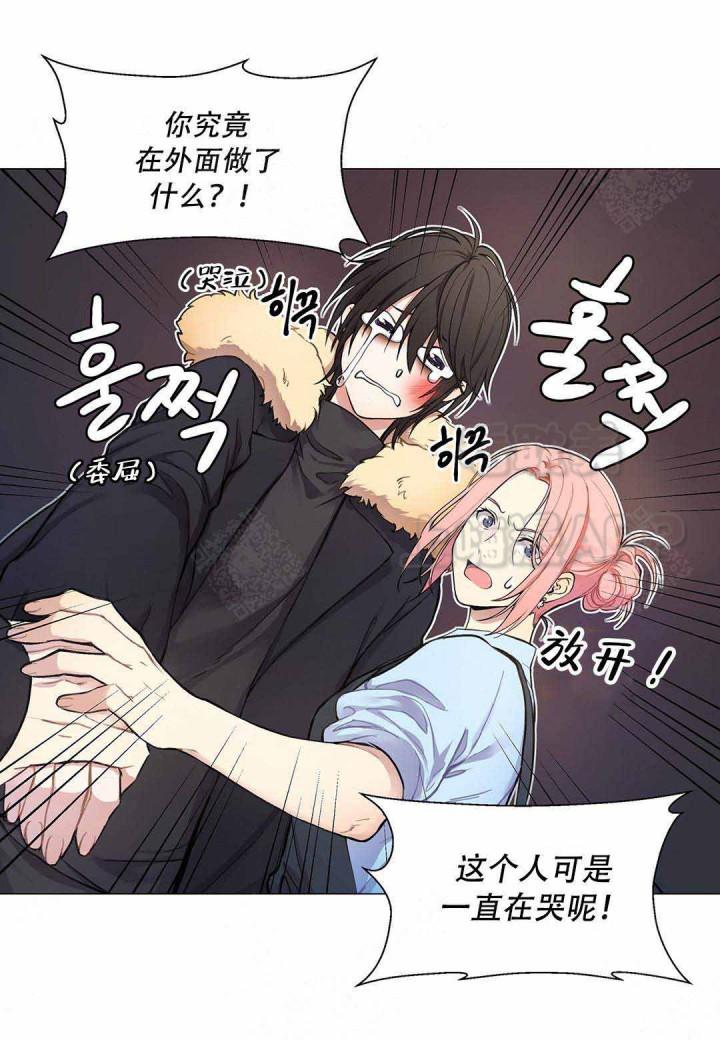 笨蛋测试召唤兽漫画韩漫全集-第4话无删减无遮挡章节图片 