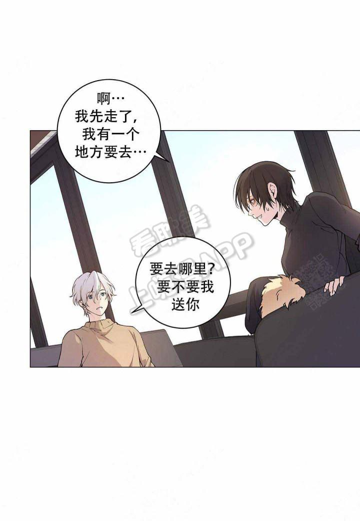 笨蛋测试召唤兽漫画韩漫全集-第6话无删减无遮挡章节图片 