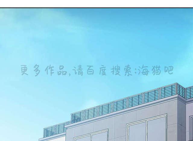 无翼乌全彩漫画挤奶韩漫全集-第1话无删减无遮挡章节图片 