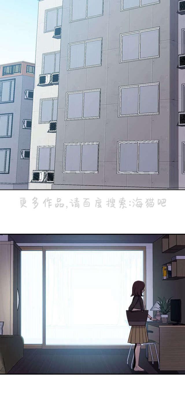 无翼乌全彩漫画挤奶韩漫全集-第1话无删减无遮挡章节图片 