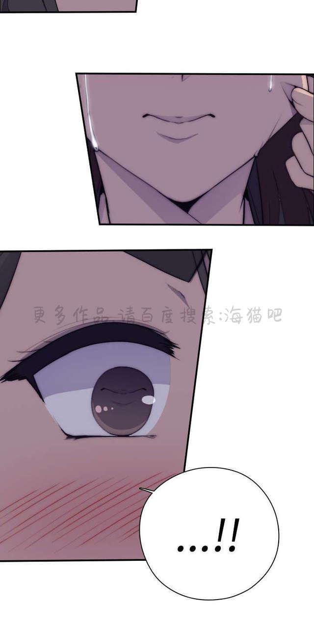 无翼乌全彩漫画挤奶韩漫全集-第2话无删减无遮挡章节图片 