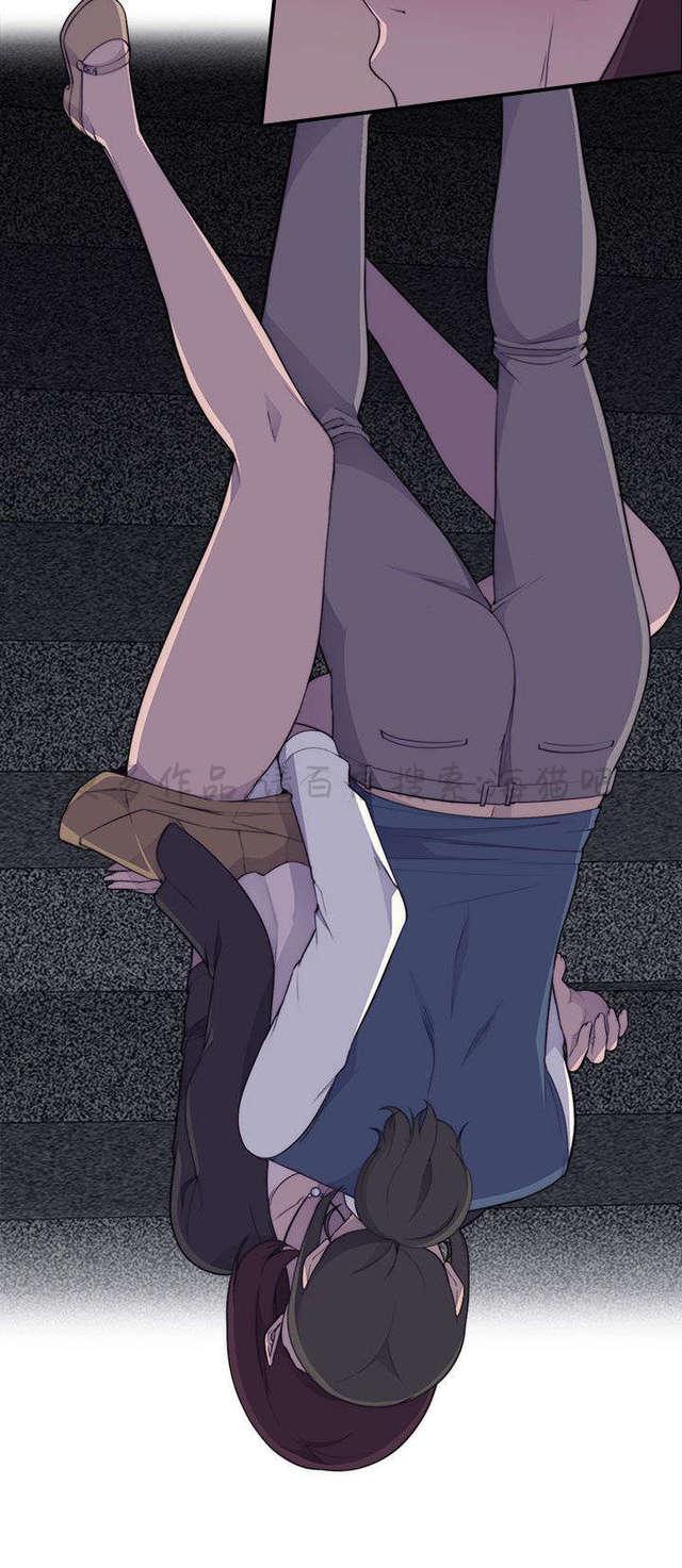 无翼乌全彩漫画挤奶韩漫全集-第2话无删减无遮挡章节图片 