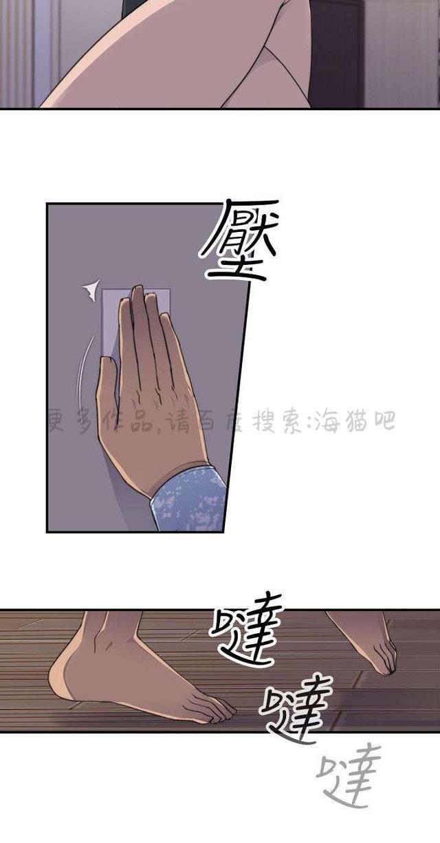 无翼乌全彩漫画挤奶韩漫全集-第3话无删减无遮挡章节图片 