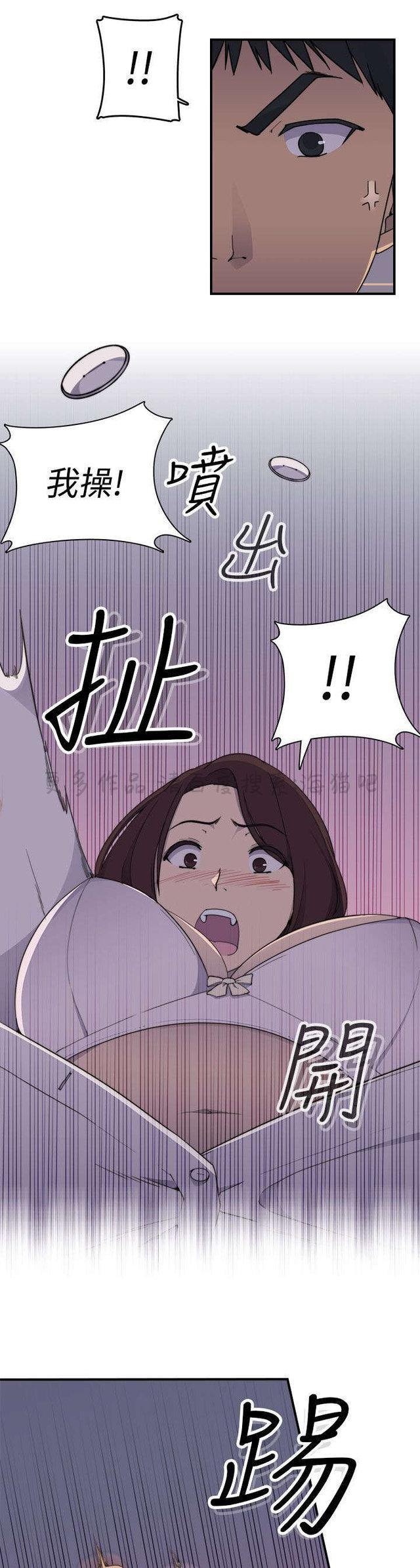 无翼乌全彩漫画挤奶韩漫全集-第3话无删减无遮挡章节图片 