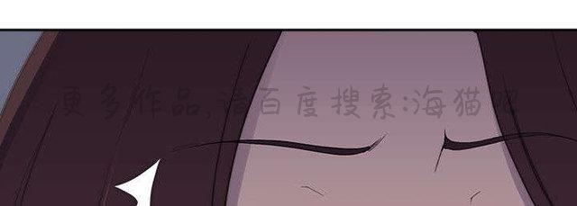 无翼乌全彩漫画挤奶韩漫全集-第3话无删减无遮挡章节图片 
