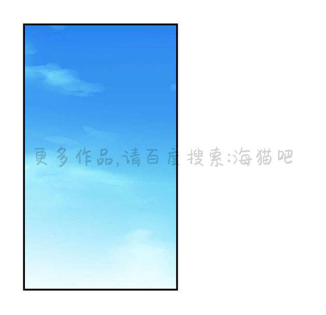 无翼乌全彩漫画挤奶韩漫全集-第4话无删减无遮挡章节图片 
