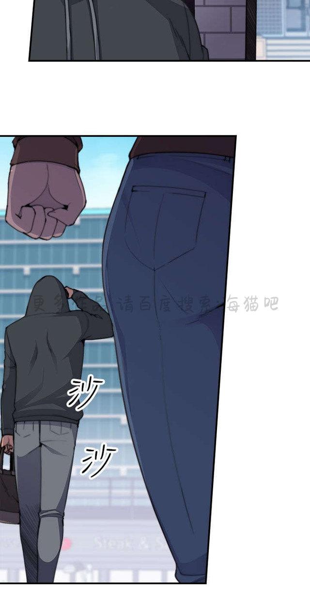 无翼乌全彩漫画挤奶韩漫全集-第4话无删减无遮挡章节图片 