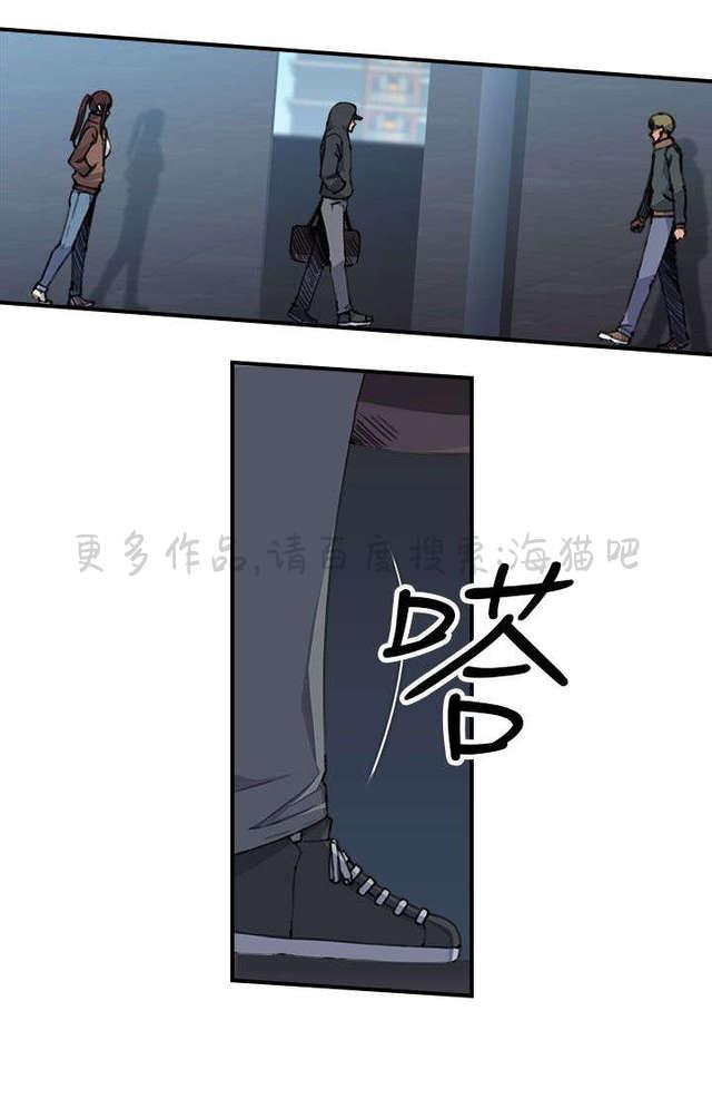 无翼乌全彩漫画挤奶韩漫全集-第4话无删减无遮挡章节图片 