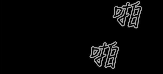 无翼乌全彩漫画挤奶韩漫全集-第5话无删减无遮挡章节图片 