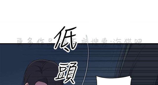 无翼乌全彩漫画挤奶韩漫全集-第5话无删减无遮挡章节图片 