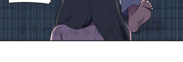 无翼乌全彩漫画挤奶韩漫全集-第5话无删减无遮挡章节图片 