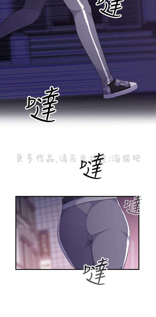 无翼乌全彩漫画挤奶韩漫全集-第6话无删减无遮挡章节图片 