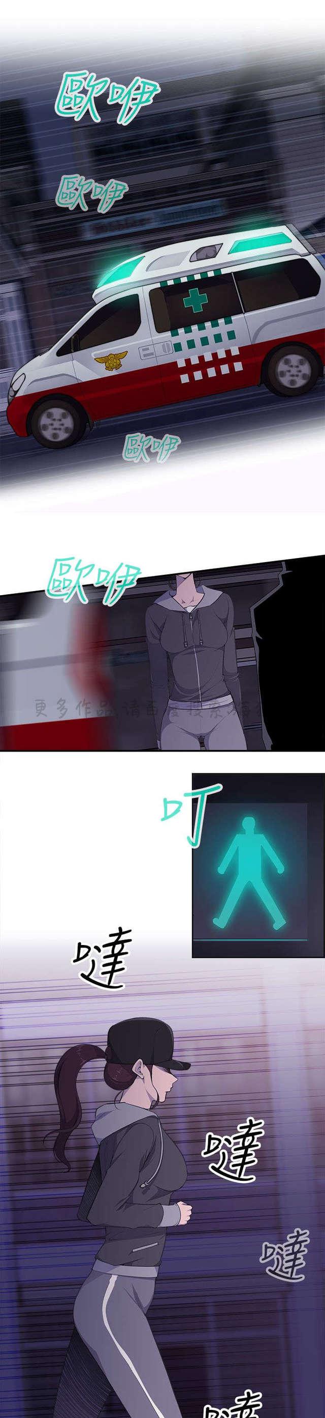 无翼乌全彩漫画挤奶韩漫全集-第6话无删减无遮挡章节图片 