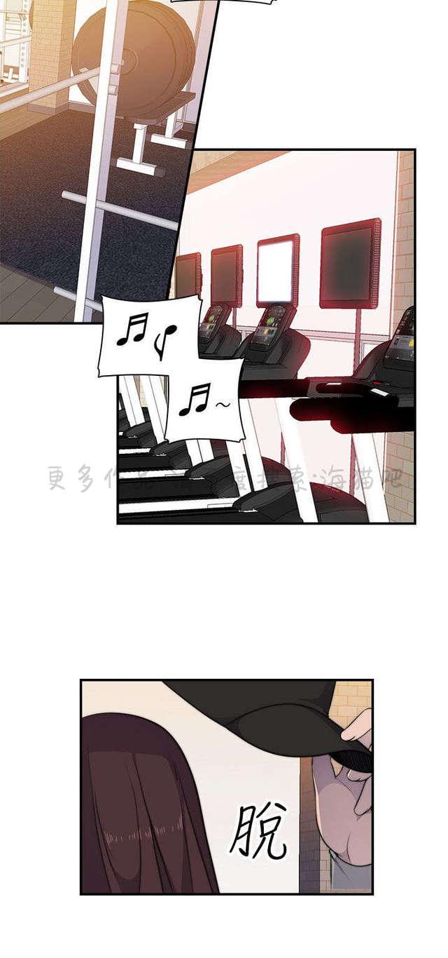 无翼乌全彩漫画挤奶韩漫全集-第6话无删减无遮挡章节图片 