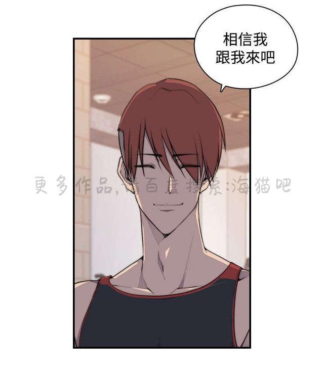 无翼乌全彩漫画挤奶韩漫全集-第6话无删减无遮挡章节图片 