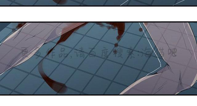 无翼乌全彩漫画挤奶韩漫全集-第9话无删减无遮挡章节图片 