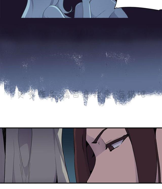 无翼乌全彩漫画挤奶韩漫全集-第10话无删减无遮挡章节图片 