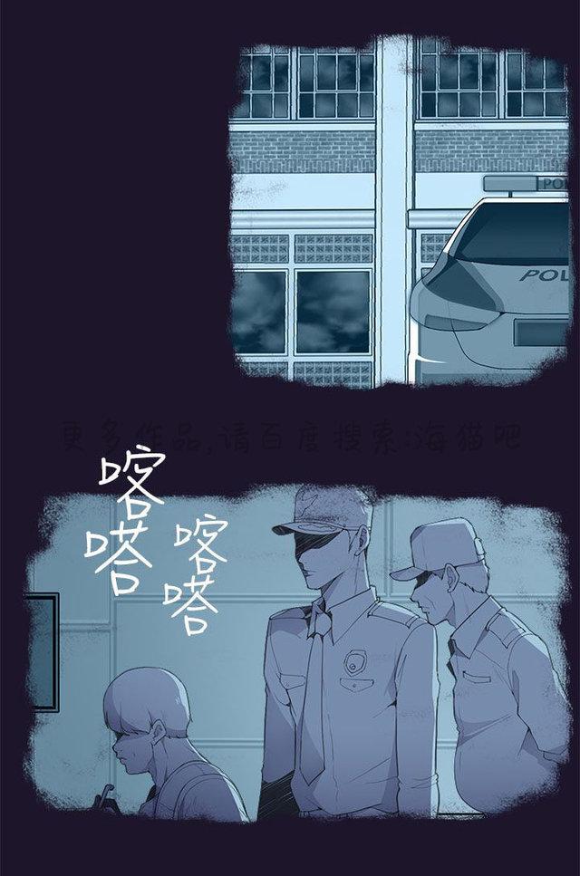 无翼乌全彩漫画挤奶韩漫全集-第10话无删减无遮挡章节图片 
