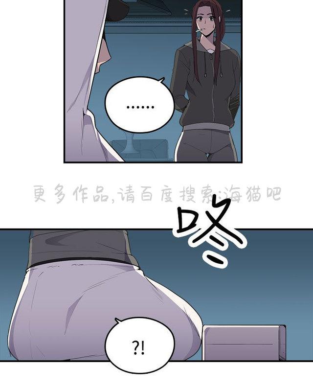 无翼乌全彩漫画挤奶韩漫全集-第10话无删减无遮挡章节图片 