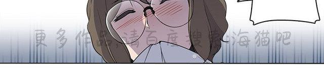 无翼乌全彩漫画挤奶韩漫全集-第13话无删减无遮挡章节图片 
