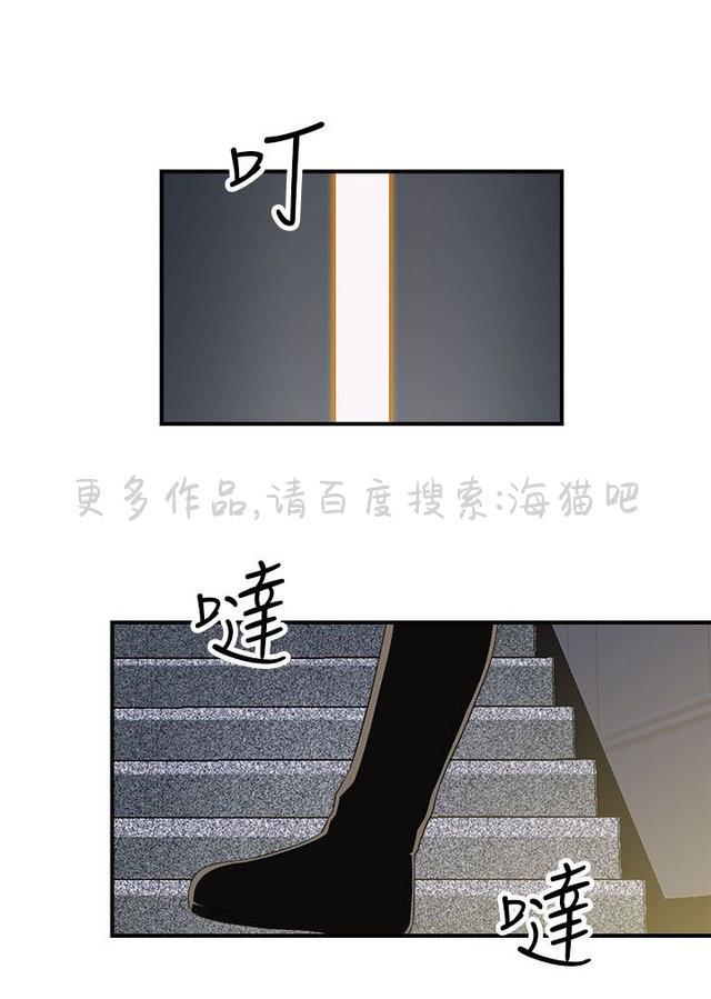 无翼乌全彩漫画挤奶韩漫全集-第13话无删减无遮挡章节图片 