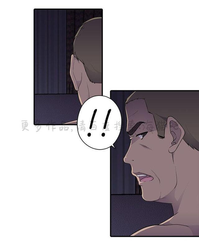 无翼乌全彩漫画挤奶韩漫全集-第13话无删减无遮挡章节图片 