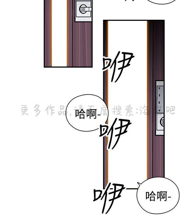 无翼乌全彩漫画挤奶韩漫全集-第13话无删减无遮挡章节图片 