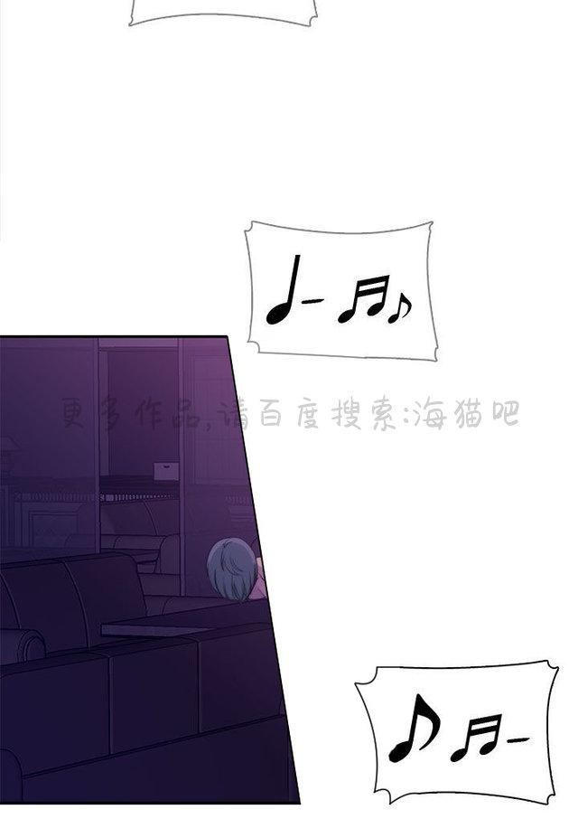 无翼乌全彩漫画挤奶韩漫全集-第16话无删减无遮挡章节图片 