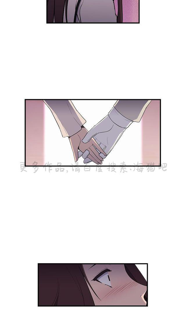 无翼乌全彩漫画挤奶韩漫全集-第18话无删减无遮挡章节图片 