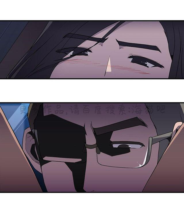 无翼乌全彩漫画挤奶韩漫全集-第19话无删减无遮挡章节图片 