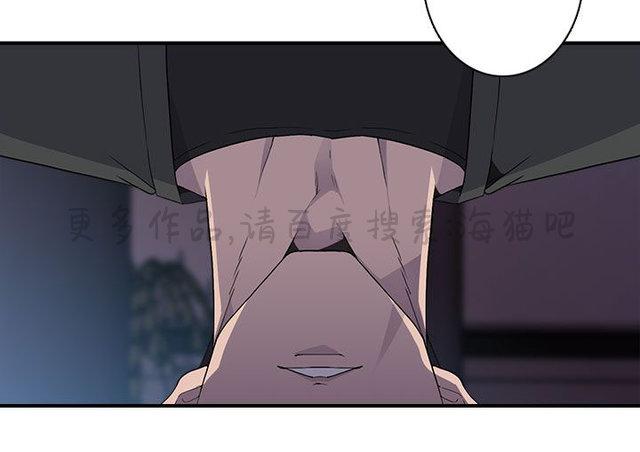 无翼乌全彩漫画挤奶韩漫全集-第19话无删减无遮挡章节图片 