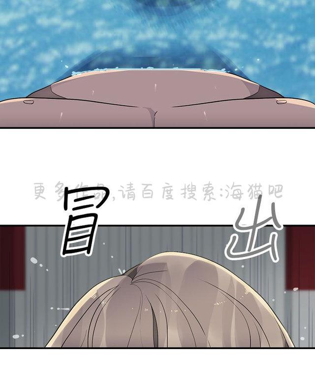 无翼乌全彩漫画挤奶韩漫全集-第19话无删减无遮挡章节图片 