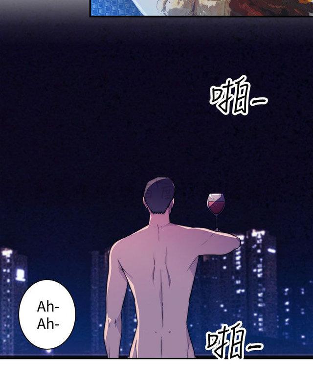 无翼乌全彩漫画挤奶韩漫全集-第20话无删减无遮挡章节图片 